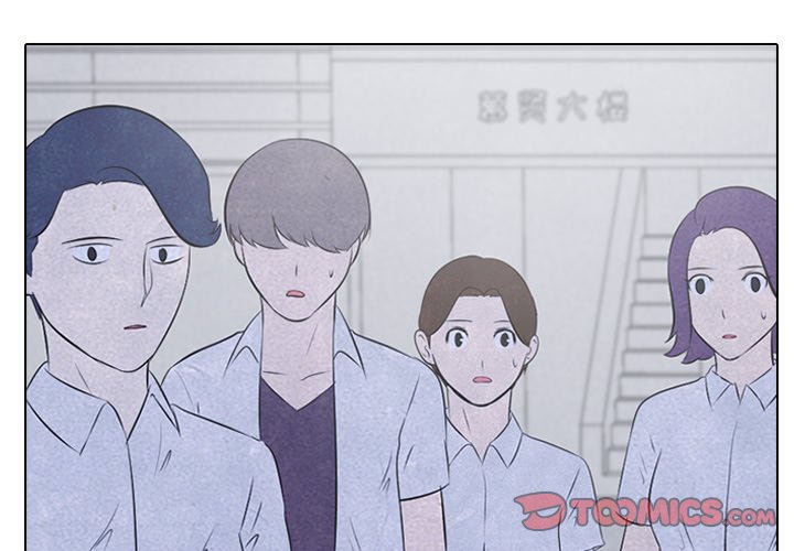 第38話 - 第1张