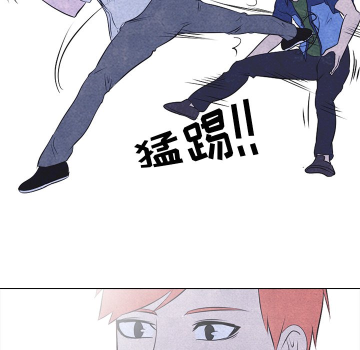 第38話 - 第25张
