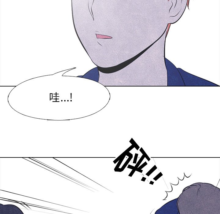 第38話 - 第26张