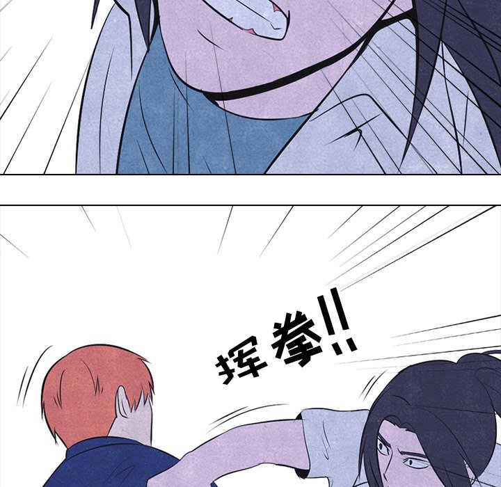 第38話 - 第37张