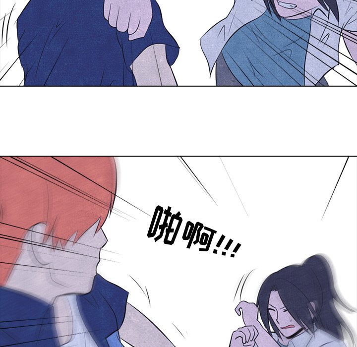 第38話 - 第38张