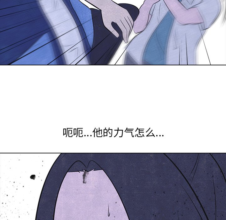 第38話 - 第39张