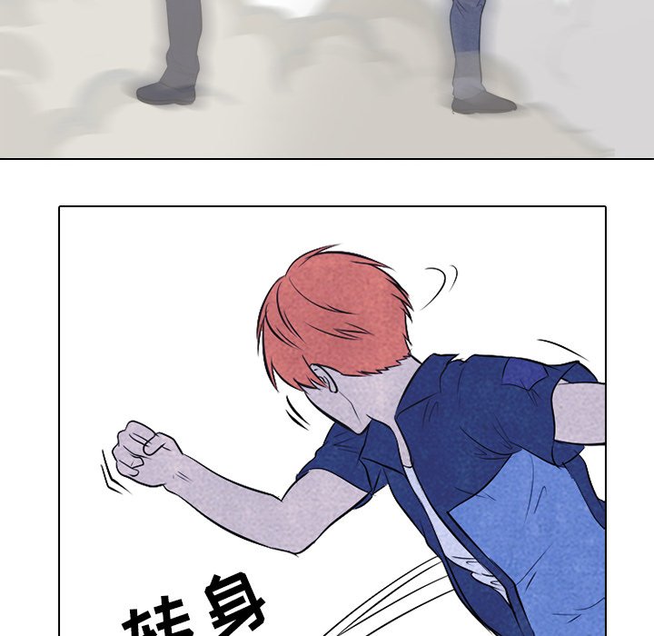 第38話 - 第42张