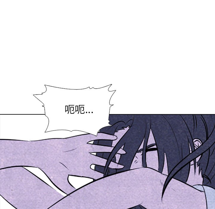 第38話 - 第47张