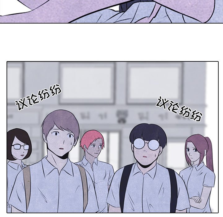 第38話 - 第48张
