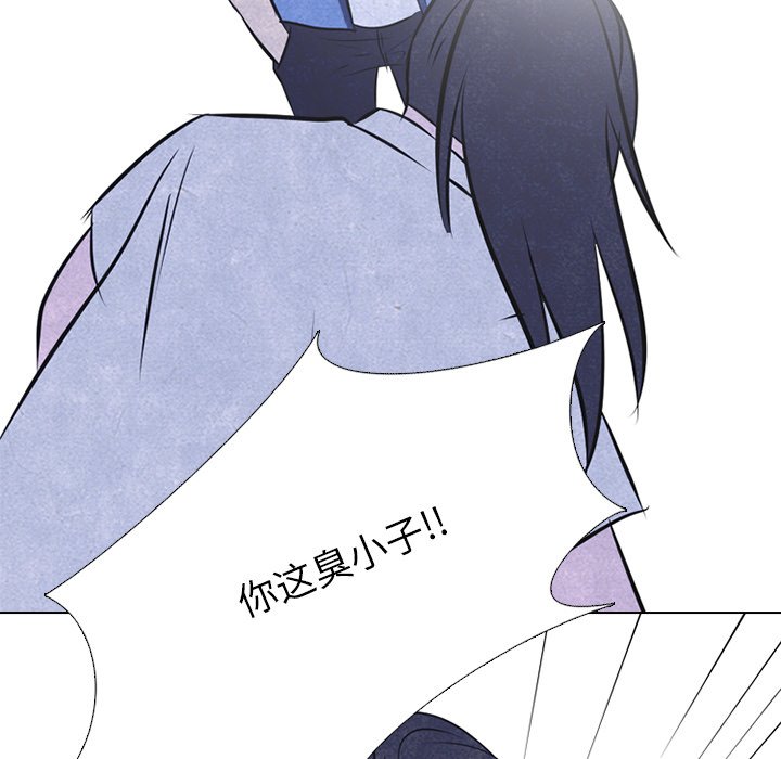 第38話 - 第50张