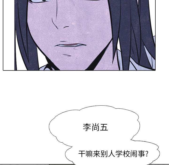 第38話 - 第55张