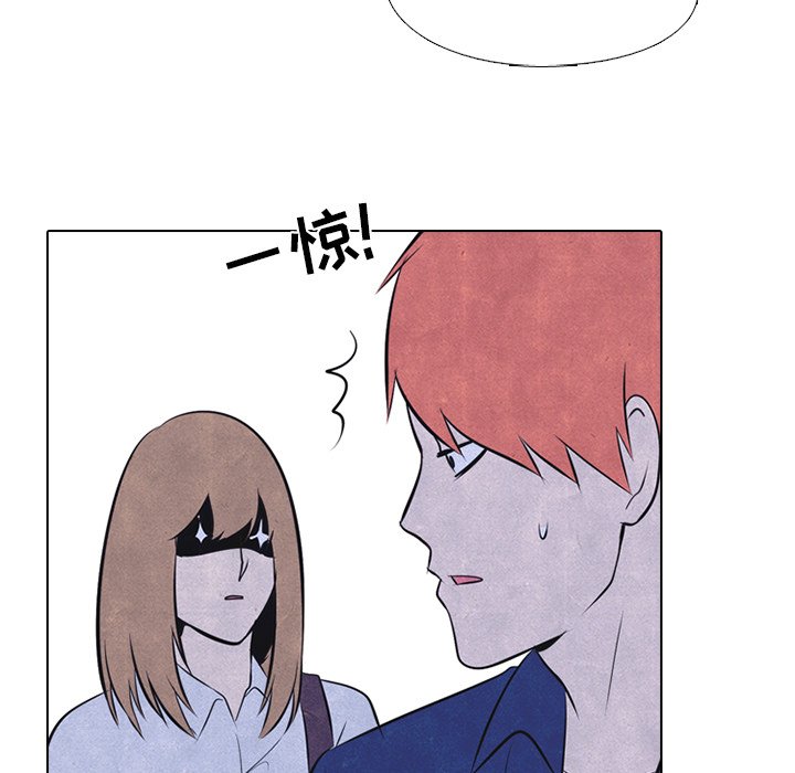第38話 - 第67张