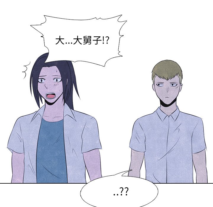 第38話 - 第70张