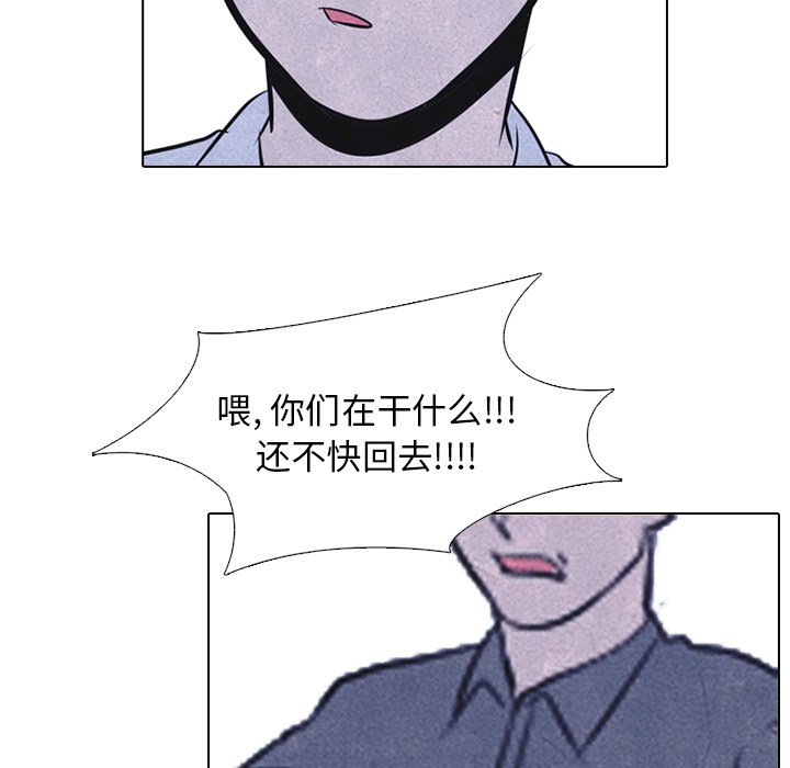 第38話 - 第74张