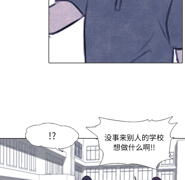 第38話 - 第75张