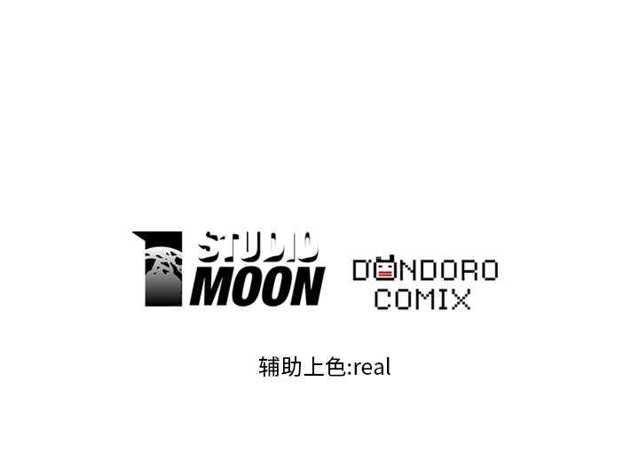 第38話 - 第81张