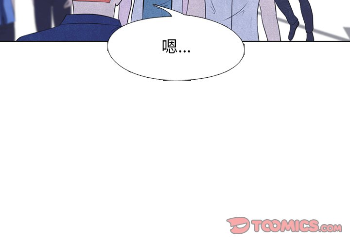 第39話 - 第1张