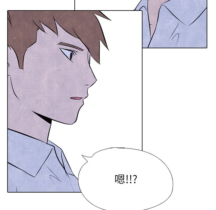 第39話 - 第18张
