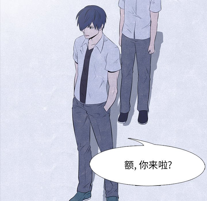 第39話 - 第31张