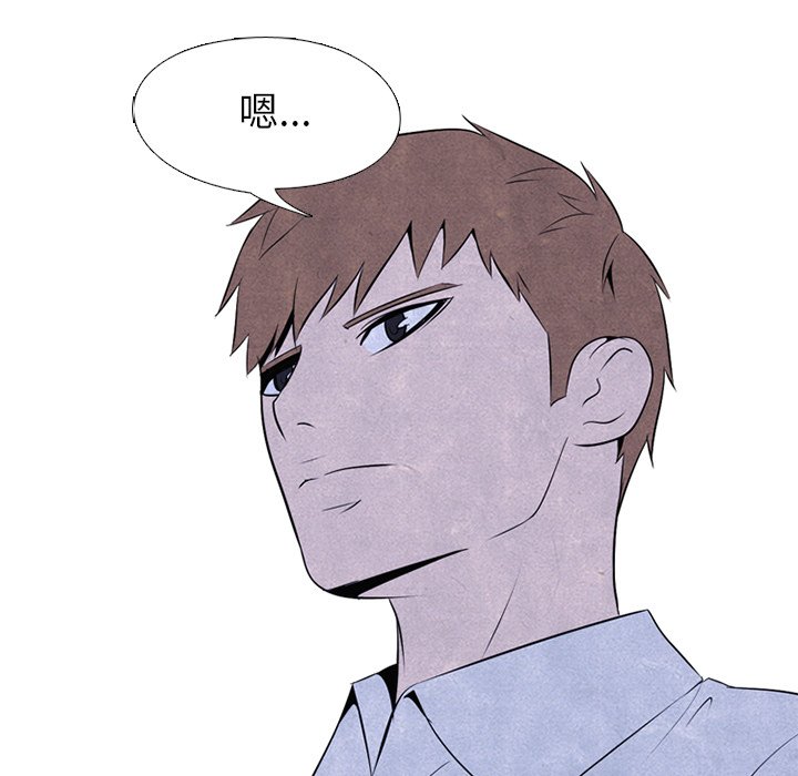 第39話 - 第58张