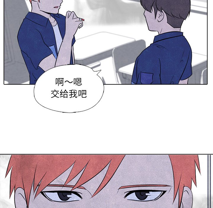 第39話 - 第62张
