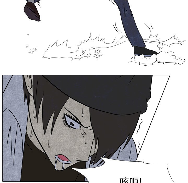 第4話 - 第27张
