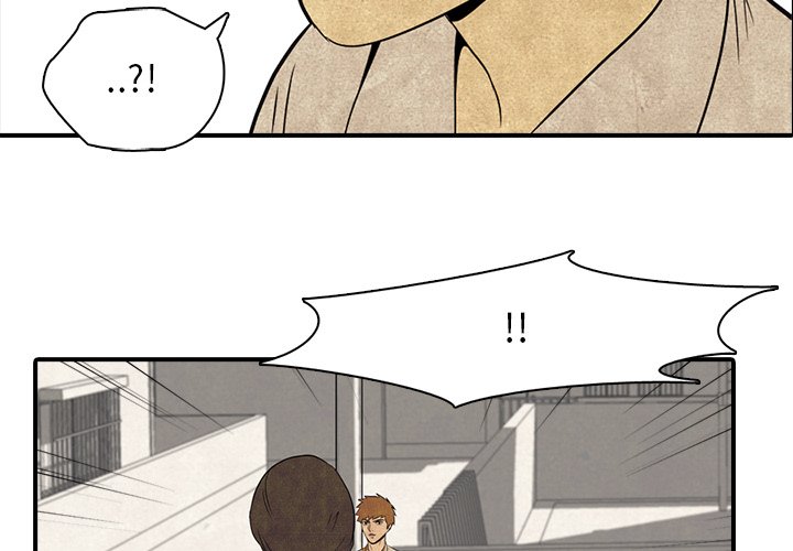 第4話 - 第3张