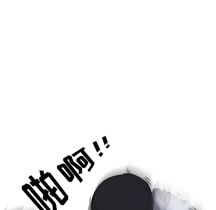 第4話 - 第34张
