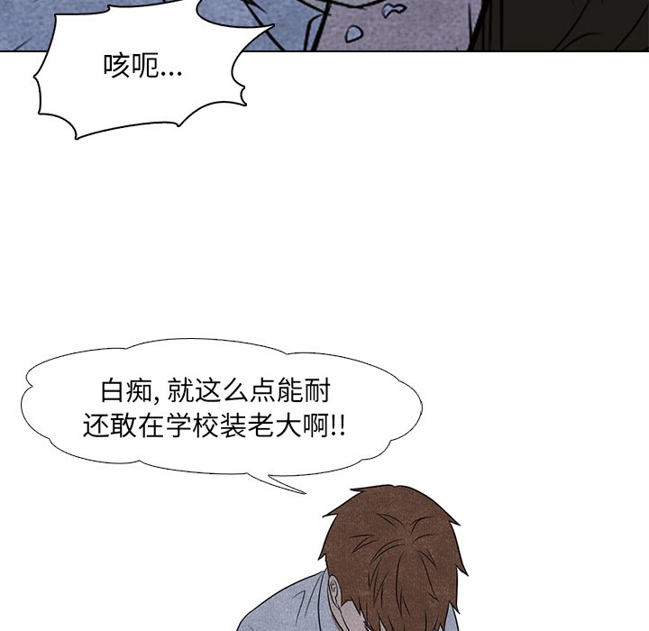 第4話 - 第36张