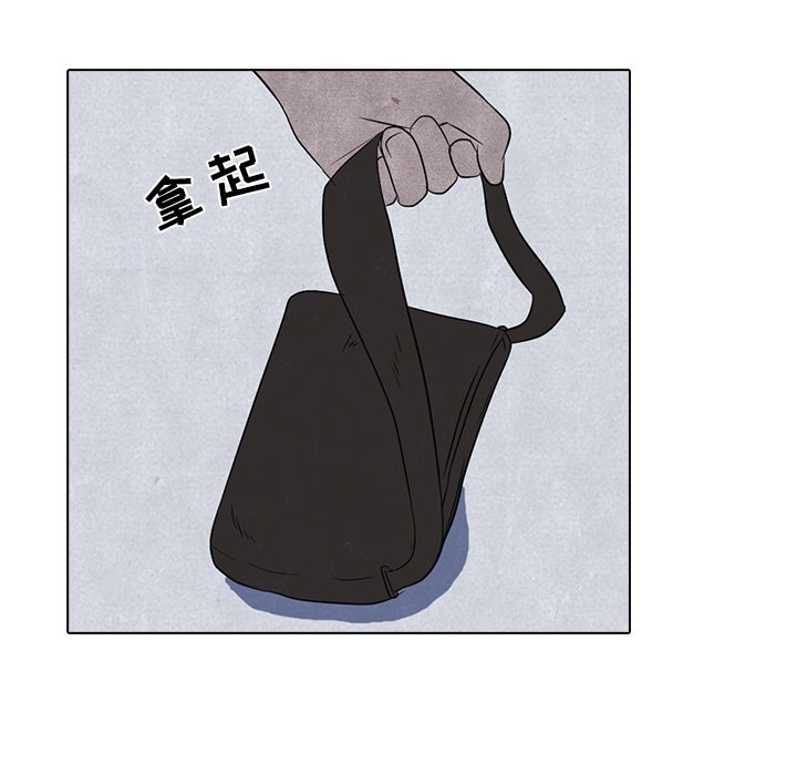 第4話 - 第41张