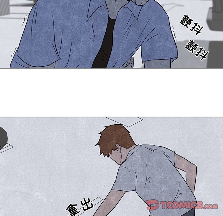 第4話 - 第45张