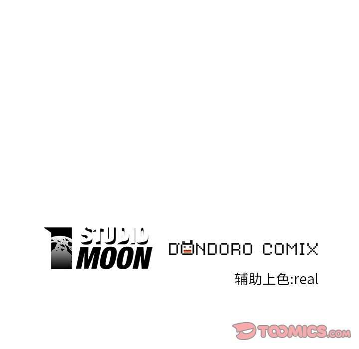 第4話 - 第67张