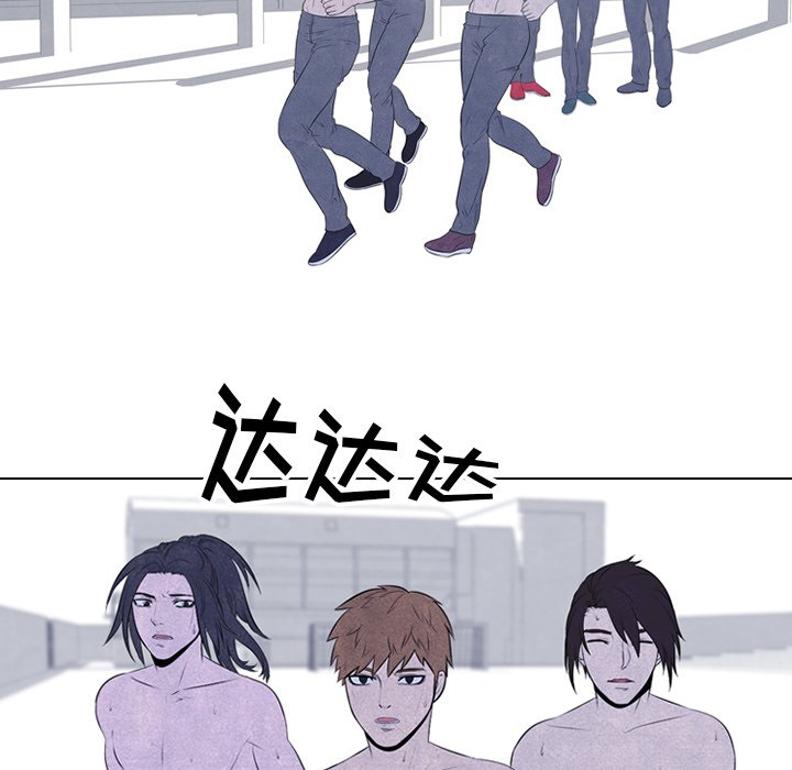 第40話 - 第7张
