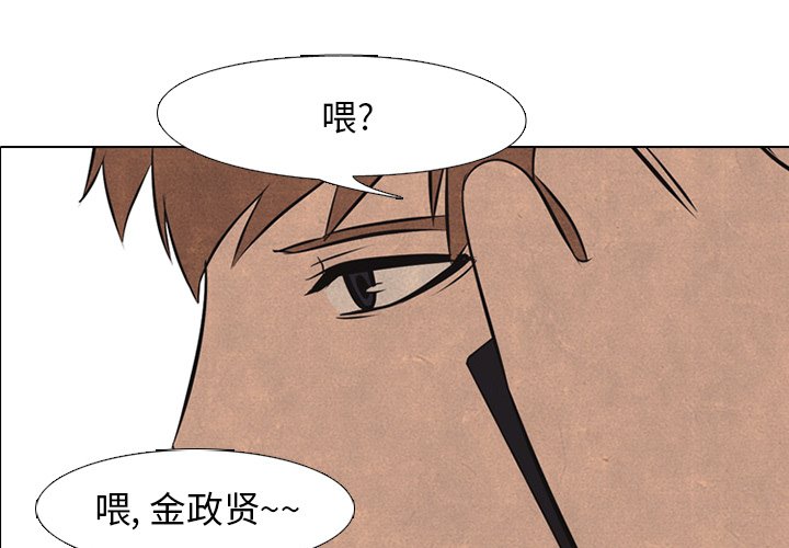 第41話 - 第0张