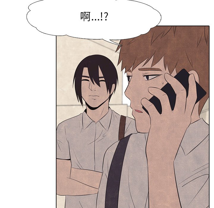 第41話 - 第34张
