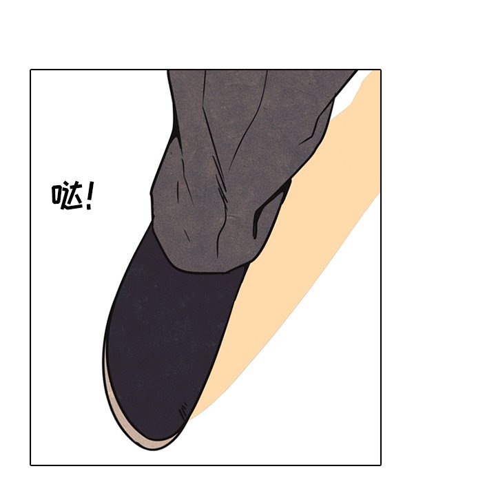 第41話 - 第57张
