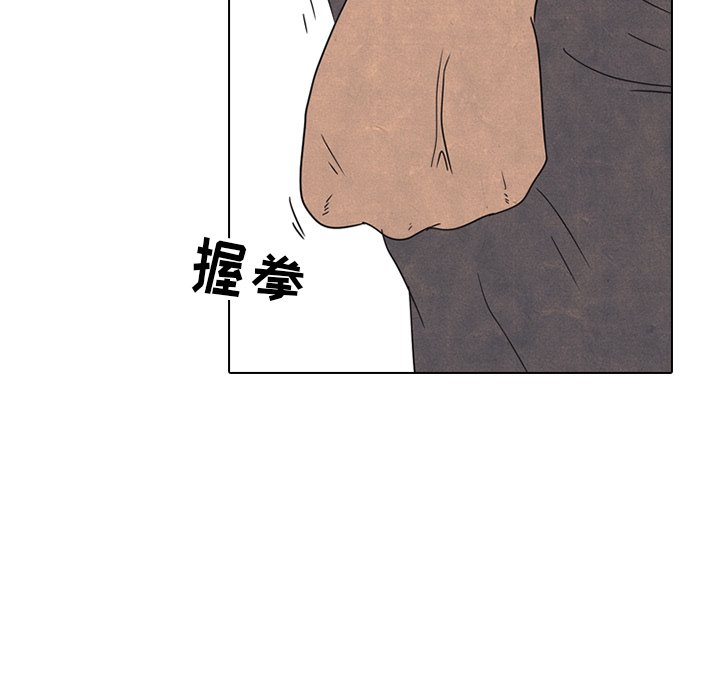 第41話 - 第64张