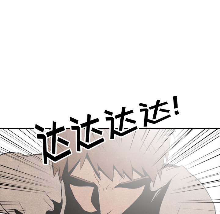 第41話 - 第65张