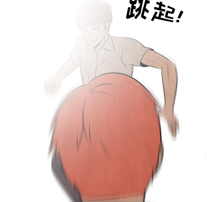 第41話 - 第69张