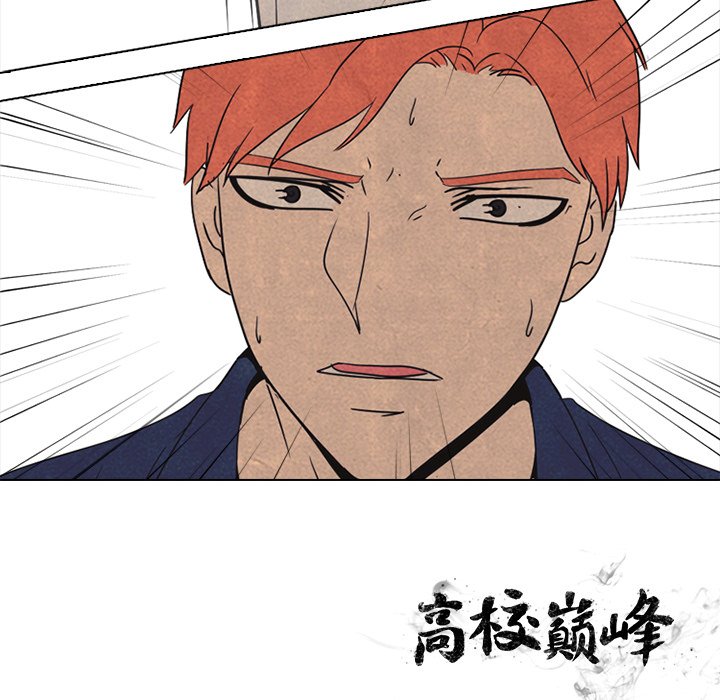 第41話 - 第71张