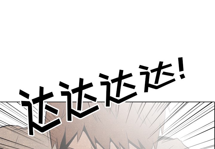 第42話 - 第0张