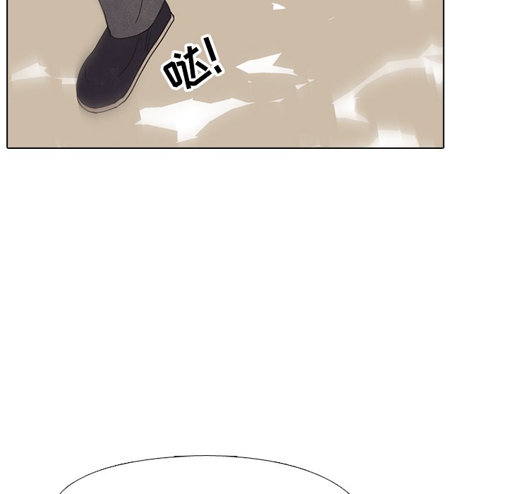 第42話 - 第12张