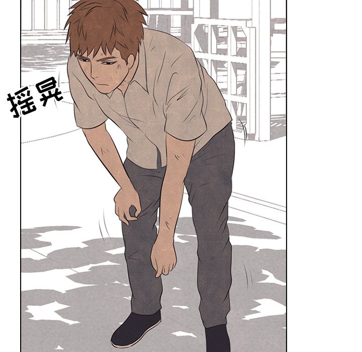 第43話 - 第38张