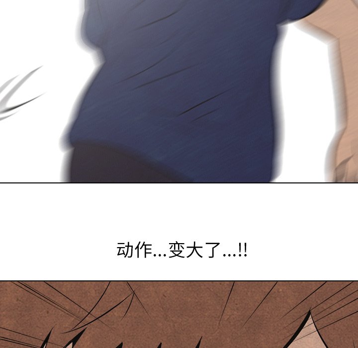 第43話 - 第63张
