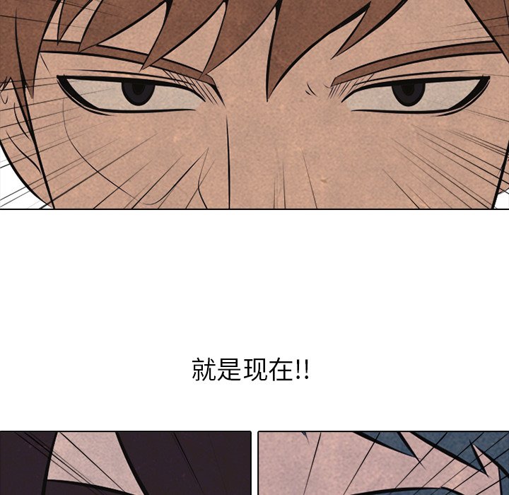 第43話 - 第64张
