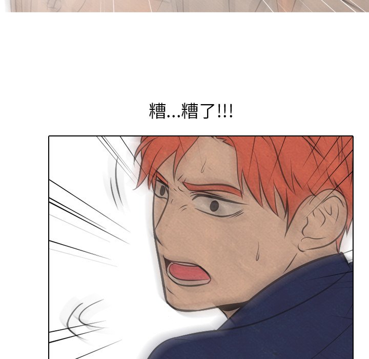 第43話 - 第67张