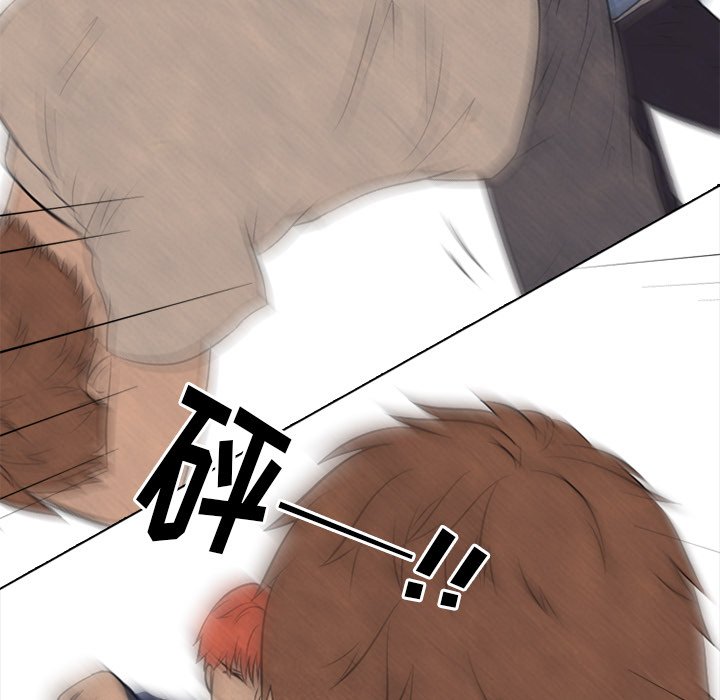 第44話 - 第22张