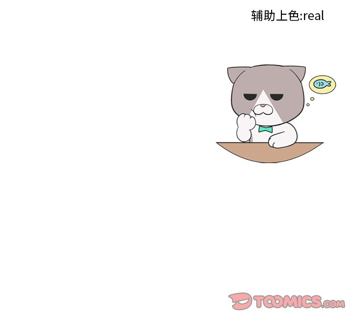 第44話 - 第85张