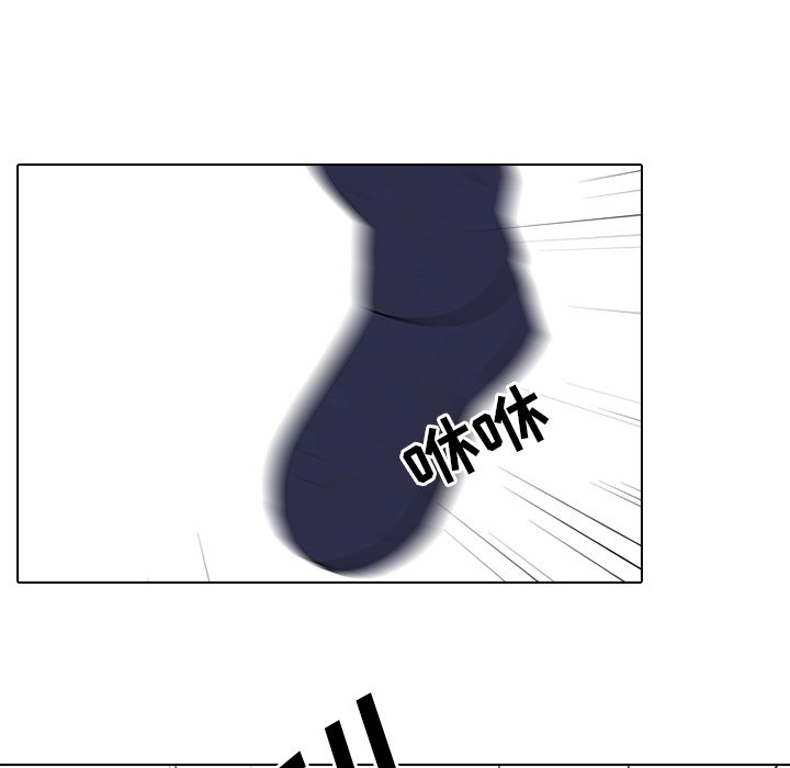 第45話 - 第34张