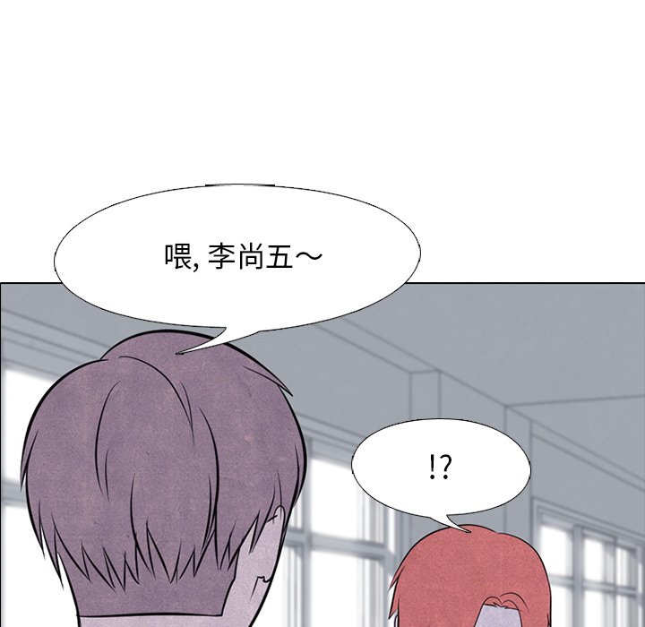 第45話 - 第40张