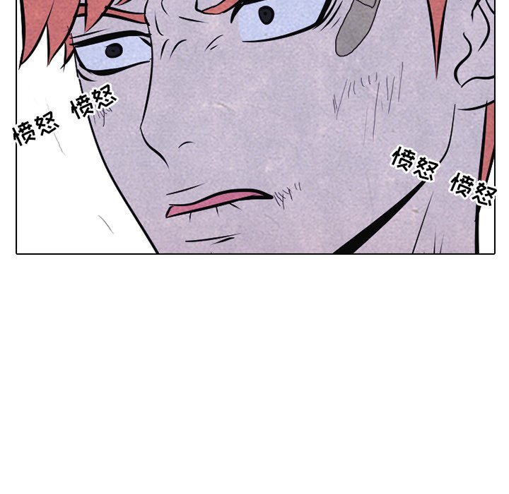 第45話 - 第54张