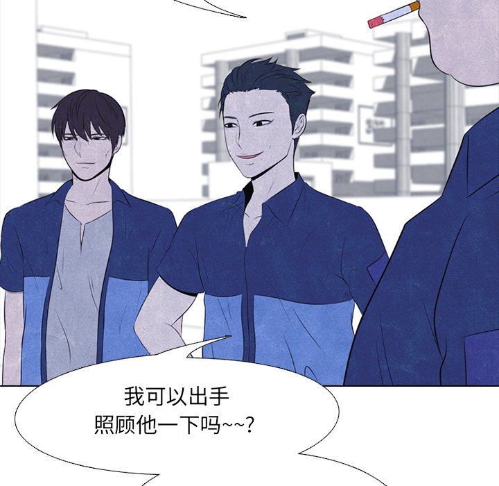 第45話 - 第69张