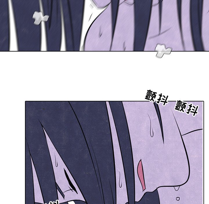 第46話 - 第17张