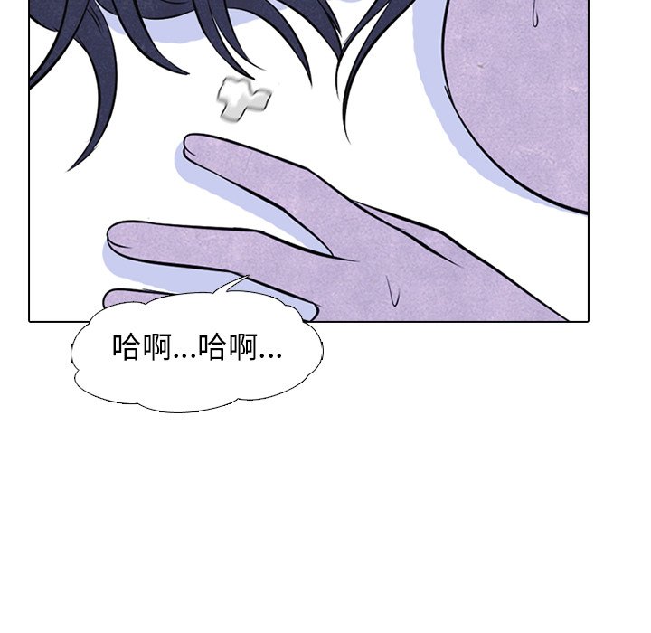 第46話 - 第22张